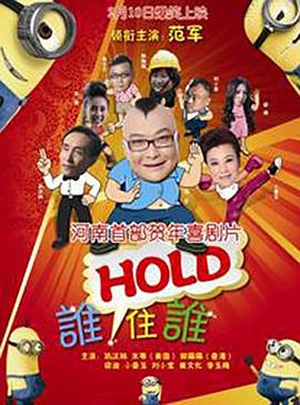 一区二区三区自拍